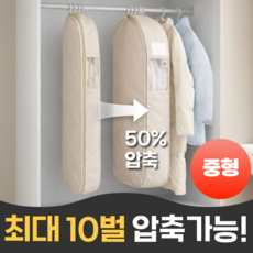 펄빈 초강력 대용량 아우터 압축 파우치, 1세트, 1개입 1세트, 1개입