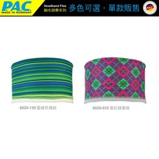 ARMYGO P.A.C.刷毛頭帶，吸濕排汗，多功能運動頭帶，多色可選, 紫紅綠菱格, 1個