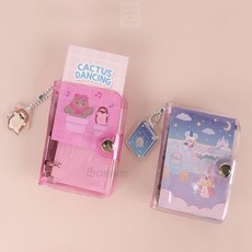 끈이스토어 3공 다이어리 랜덤발송 학습계획 업무기록