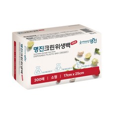 명진 크린 위생백 300매 대용량 / 주방 보관 식당 비닐봉지, 소(S), 300개입, 2개