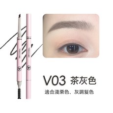 VEECCI 唯資 斜切細緻尖峰眉筆, 1個, V03 茶灰色(適合淺栗色、灰調髮色)
