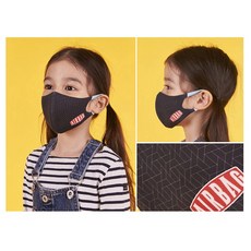 아동용 마스크 국산 키즈 4종 세트 황사 꽃가루 알레르기 방지