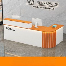 템바보드 테이블 ㄱ자 카운터 안내데스크 우회전 프론트, 화이트 + 오렌지 + 무드등 + 왼쪽 회전