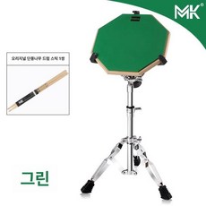 드럼패드 입문용 페달 초보자 악기 연습기 교육 타악기, 1개, 그린 드럼 + 스네어 스탠드 + 오리지널