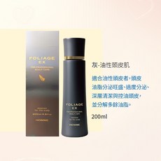 NAKANO Foliage EX 頭皮滋養液 200ml 鐵灰款 油性頭皮適用 滋養髮根, 1個, 頭皮滋養液-鐵灰男仕 200ml