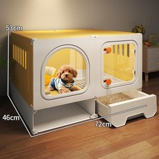 야외 실외 마당 실내 강아지집 펜스 울타리 대형 판넬 개집 견사 중형견 소형견 공간분리, 1개, 옵션3. S 웜옐로우 (조립상품)