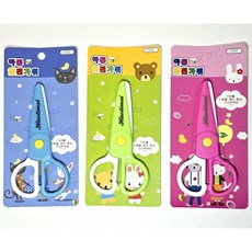 플라스틱 가위 안전가위, 1세트, 랜덤1개