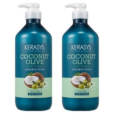 케라시스 코코넛 올리브 컨디셔너 800ml X 2개 케라시스린스 케라시스코코넛, 없음, 없음