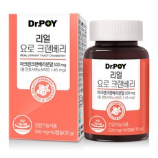 닥터포이 리얼 요로 크랜베리 영양제 30g, 60정, 1개