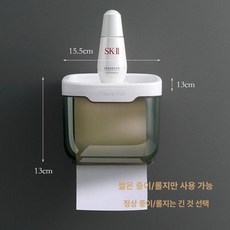 다용도 화장실 욕실 선반 휴지걸이 화장지걸이 방수 물튀김 방지, 1개, 투명노블블랙소형짧은티슈전용