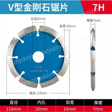16.8V 앵글 그라인더(28000RPM 금속 및 석재용 충전식 무선 연삭 장비), 01 A