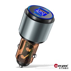 PD30W 100W 數顯雙孔車充 SY-117 USB/Type-C 車載快充, B款 Type-C+USB,包裝