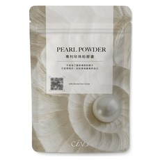 專利珍珠粉膠囊 方便攜帶 養顏美容 幫助入睡 維持青春活力, 1個, 60顆