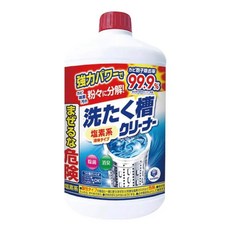 第一石鹸 洗たく槽クリーナー 550g 強力分解99.9% 除菌消臭, 2個, 550ml