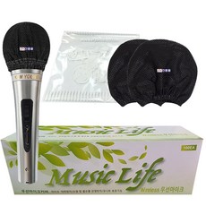 뮤직라이프블랙 유선 마이크커버 노래방마이크 위생카바 덮개, 뮤직라이프 블랙 100P, 마이크 카바