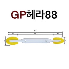 INVEN* 투엔티원 GP 실리콘 헤라 88, 1개