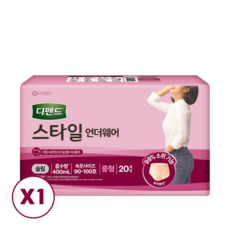 디펜드 스타일 언더웨어 팬티형 기저귀 여성 슬림 중형 20개입 1팩, 디펜드 스타일 언더웨어 팬티형 기저귀 여성 슬림 중형,
