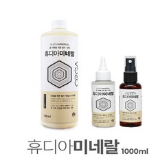휴디아미네랄 1000ml, 1L, 1개, 1개
