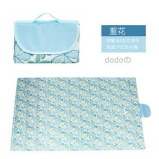 戶外便攜格子露營墊 (牛津布+PVC材質), 藍花
