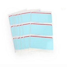 집쏙 보호견출지 적색 견출스티커