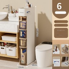 초슬림 틈새 수납장 슬림 정리함, 15cm 폭 6단 두꺼운 바퀴 양쪽 휴지통