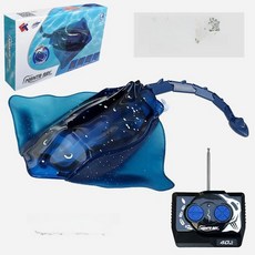 RC 트롤리 보트 미니 전동 수상 물놀이 선물용, 1개, 진파랑 잠수 뱀피 40mHz