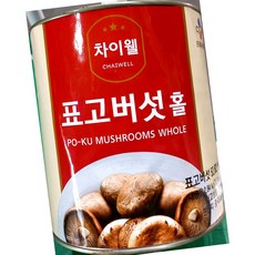 차이웰 표고 버섯 캔 홀 2.84kg 6개 업소용 통조림 버섯