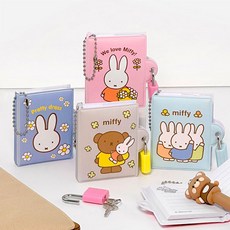 1+1 미피 비밀일기장 자물쇠 수첩 미니 다이어리 키링형 어린이 선물 가방꾸미기 용품 랜덤발송, 2개 랜덤발송