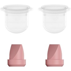 2pcs 덕빌 밸브 및 다이어프램 맘코지 모바일 스타일 6와 호환 6 유방 펌프 교체 액세서리 부품에 적합 오리지널 부품 제외 4팩 빨간색, Red-2DV+2DM