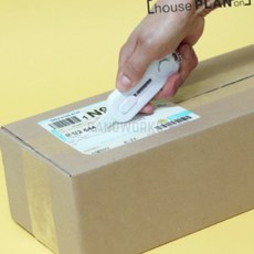 가누웍스 언박싱 세라믹칼 녹방지, 캐롯