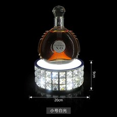 몽키숄더거치대 양주 홈바 와인 파티, R. 작은 크리스탈 와인 스탠드 화이트 라이트