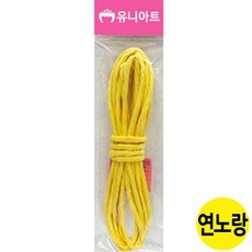 공예 칼라 1000 미술놀이 연노랑 유아미술 지끈 만들기 공작 유니아트 4mm, 본상품