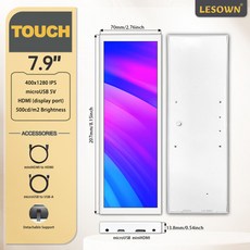 LESOWN 바 디스플레이 7.9 인치 흰색 LCD 와이드 미니 하위 화면 HDMI IPS 400x1280 Aida64 모니터 PC 케이, 4) touch with support, [04] touch with support