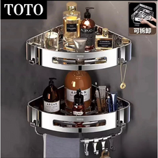 TOTO 浴室置物架 不鏽鋼 收納架 牙刷漱口杯衛生間三角架 廁所轉角置物架 壁掛置物架 牆上置物架 多層置物架 免打孔, 1個, 雙層【帶桿-帶勾】