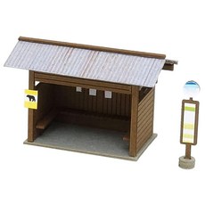 산케이 디오라마 옵션 키트 1/150 버스정류장D 페이퍼크래프트 MP04-98