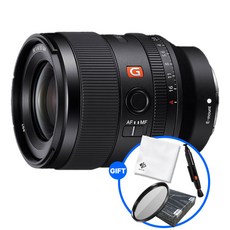 [포토리뷰이벤트] 소니 SONY FE 35mm F1.4 GM (SEL35F14GM) + MCUV 필터 + 렌즈 클리닝펜 + 융