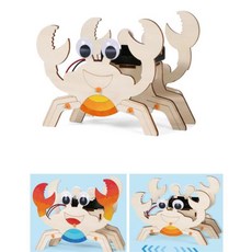 색칠 우드프레임 나만의 꽃게 진동모터 로봇 만들기 조립 창작 사이언스 교과서 장난감 어린이 모듈 초등