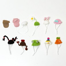 솜앤티글로벌 인형옷 소품 모자 무지 인형 파티 패브릭 브라운 인형꾸미기 10cm 15cm 그로밋 모루, 13.밀짚모자 5cm