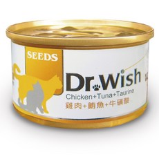 Dr.Wish 惜時 貓罐, 1個, 雞肉+鮪魚+牛磺酸_心臟保健(黃罐)