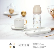 KUKU鴨 KUKU PLUS 純真之瞳 仿親餵奶嘴, 1個, 寬口玻璃奶瓶240ml-粉色