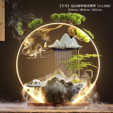 創意中式循環陶瓷流水器噴泉招財客廳辦公室桌面生財擺件開業禮品, 版大號50圈(雨簾)馬上發財