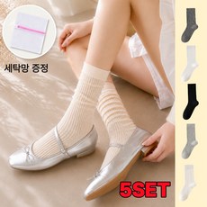 온더프 여성 시스루 장목 골지 양말 5켤레