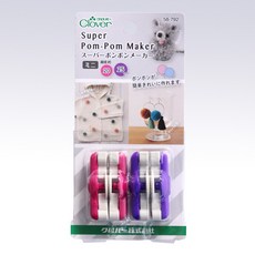 Clover 毛線球製球器 (20mm、25mm), 1個