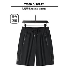 夏季冰絲短褲 男 休閒運動透氣親膚速幹直筒褲 寬鬆彈力加大碼, 無規格, 黑色