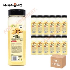생강가루(이슬 450g)X12, 450g, 12개