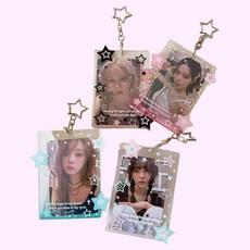 위시 코어 kpop 키라키라 스타 포카 홀더, 화이트