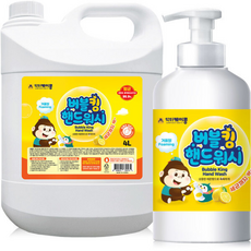 닥터케이콩 버블킹 포밍 레몬 + ~ 핸드워시 손세정제 거품 버블 ~ + 대용량, 1개, 4L