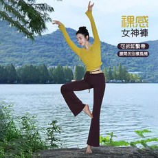 QUEEN YOGA 瑜伽服 裸感 經典 休閒 無尷尬線 繫帶 喇叭長褲 高腰 瑜珈褲