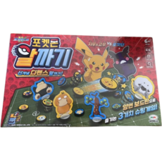 미미월드 포켓몬 알까기, 혼합색상, 1개