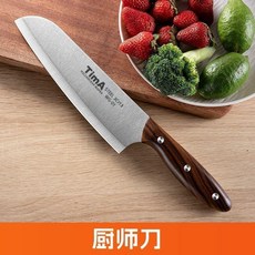 TimA 廚師刀, 1個, 60°以上,113mm18.7cm木紋蔬果刀【手柄加